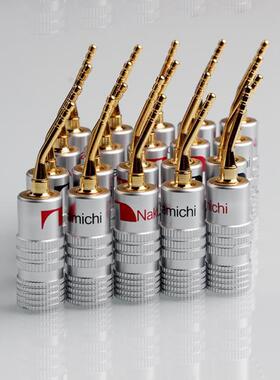 20pcs/Set Banana Musical Speaker Cable Plugs Red 10 & Bl