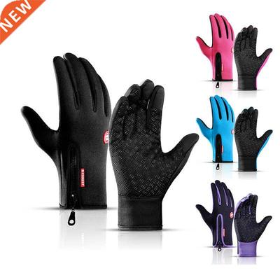 Winter Gloves For Mens Touchscreen Windproof Cycling Cold Gl