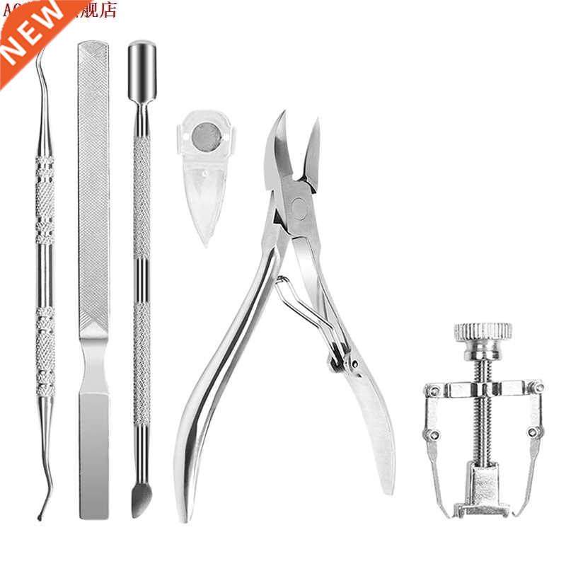 6Pcs Toenail Tools Kit Premium Nail Treatment Foot Tool Ingr