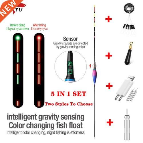 Gravity Sensor Smart Fishing Led Light Float 5in1 Set Bite A