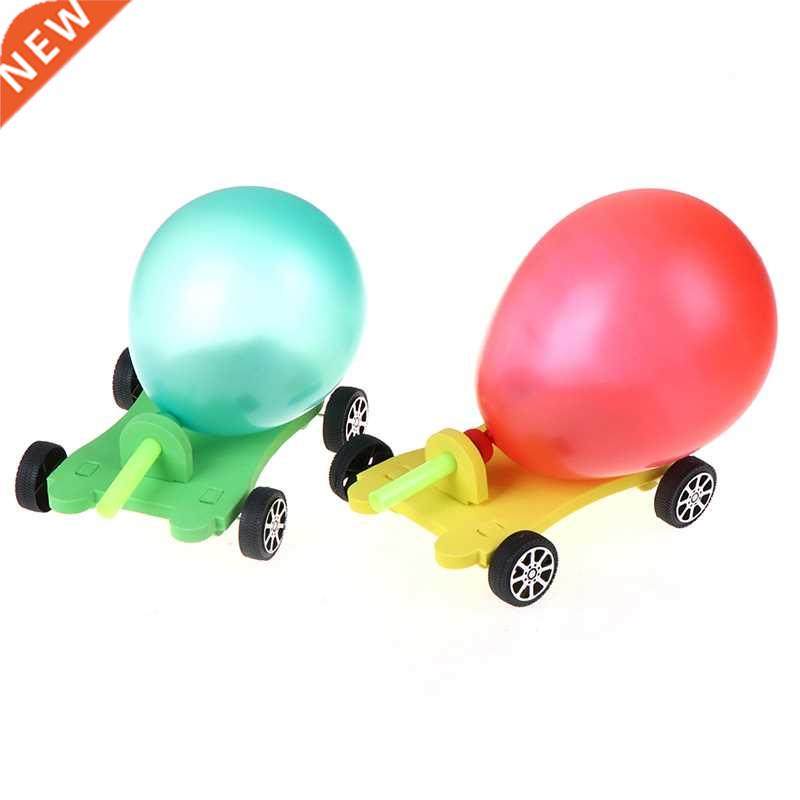 Science Physical Experients Hoeade Balloon Recoil Car DIY
