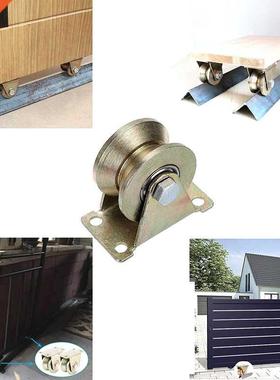 2Pcs 2 inch V-Groove Wheel Heavy Rigid Caster Sliding Door R