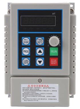 AT1-0750X AC 220V 0.75kW Varable Frequency Drve Sngle Pha