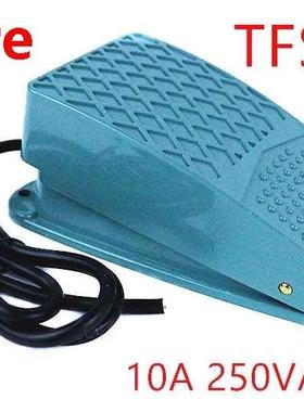 1PCS TFS-101 10A 250VAC Green foot switch thick plastic shel