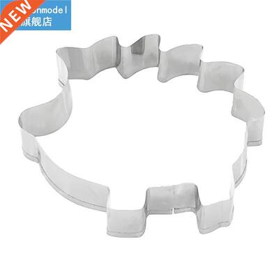 1pc Stainless Steel Hedgehog Shape Cookie Cutter Professiona
