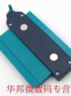 5 Inch/10mm Duplicator Self Locking With Magnetic Measuring