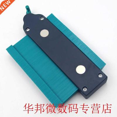 5 Inch/10mm Duplicator Self Locking With Magnetic Measuring