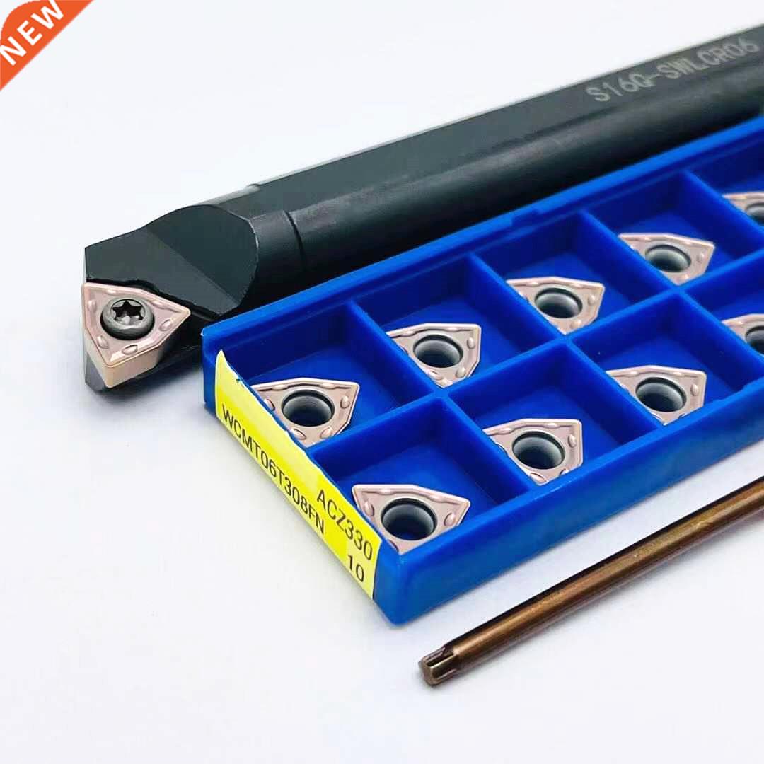 SWLCR S10K-SWLCR04 S16Q-SWLCR06 S10K S16Q S20R Internal Turn