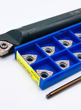 SWLCR S10K-SWLCR04 S16Q-SWLCR06 S10K S16Q S20R Internal Turn