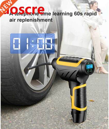 120W Rechargeable Air Compressor Wireless Inflatable Pump Po