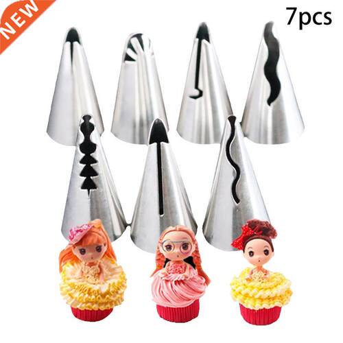 7pcs Russian Skirt Icing Piping Nozzles Decorating Tips Tool