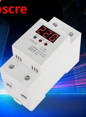 Voltage Monitor Relay 230V AC Automatic Reconnect Voltage Pr