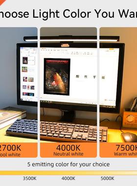 Eye-caring Led Desk Lamp Computer Monitor Light Bar PC Monit