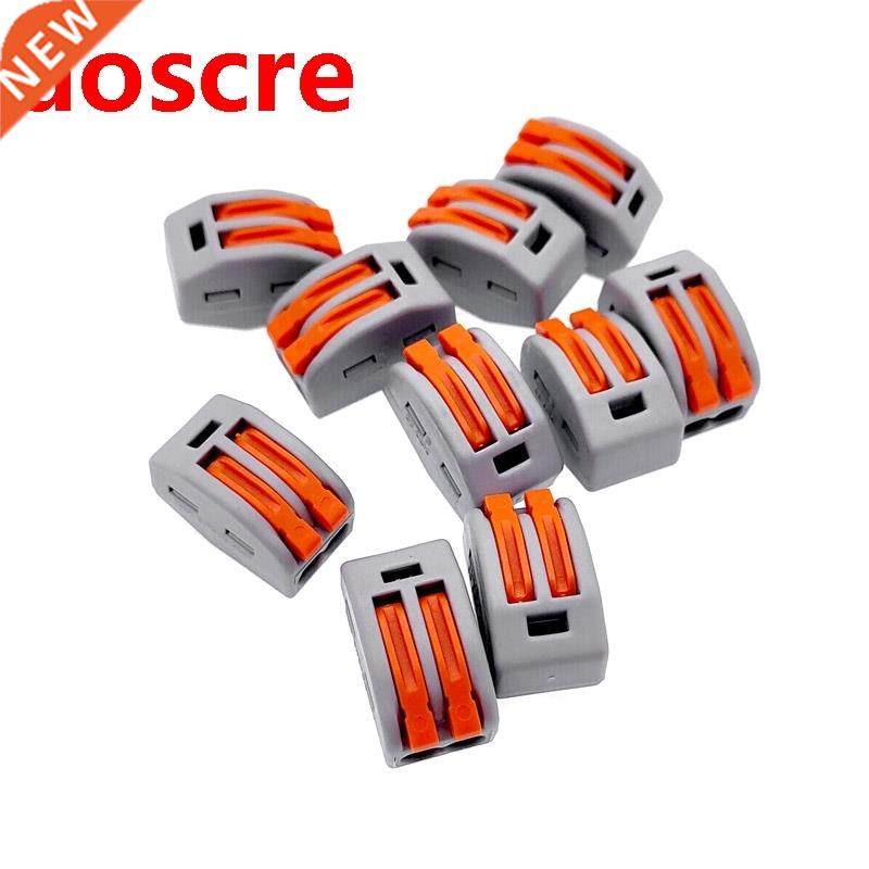 10pcs PCT-212 two hole multifunctional wire connector quick