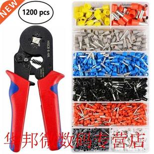Copper Tinning Crimping Pliers 1200pcs Tubular Cold-pressed