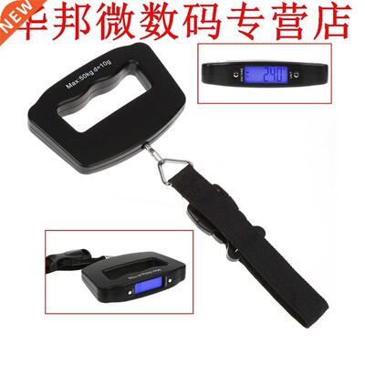 Lcd-scherm Opknoping Bagage-Schaal 50 kg * 10g 50 kg/110lb G