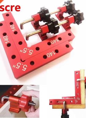 90 Degrees L-Shaped Corner Clamps Auxiliary Fixture Carpente