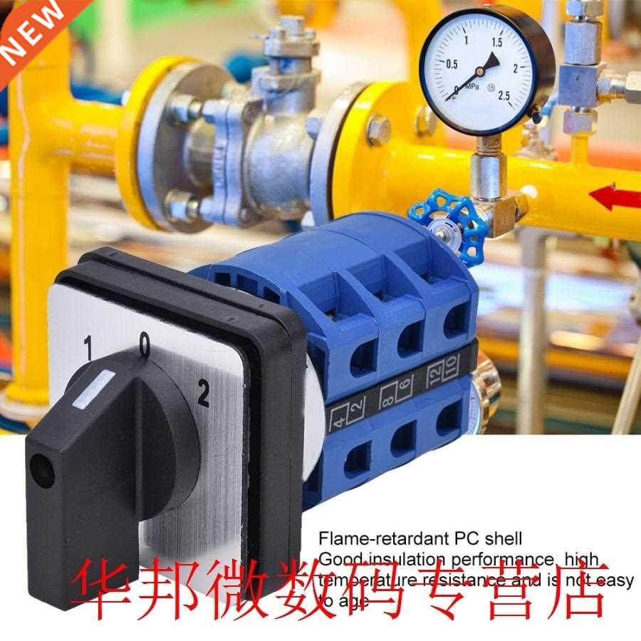 BEM28-25/ D072 Electric 2 Position Rotary Cam Changeover S