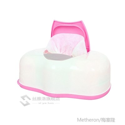 Organizer Home Car Press Automatic Baby Wipes Wet Tissue Box