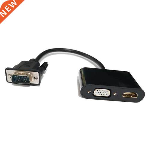 VGA to HDMI-compatible &amp; VGA Adapter 1 in 2 Out