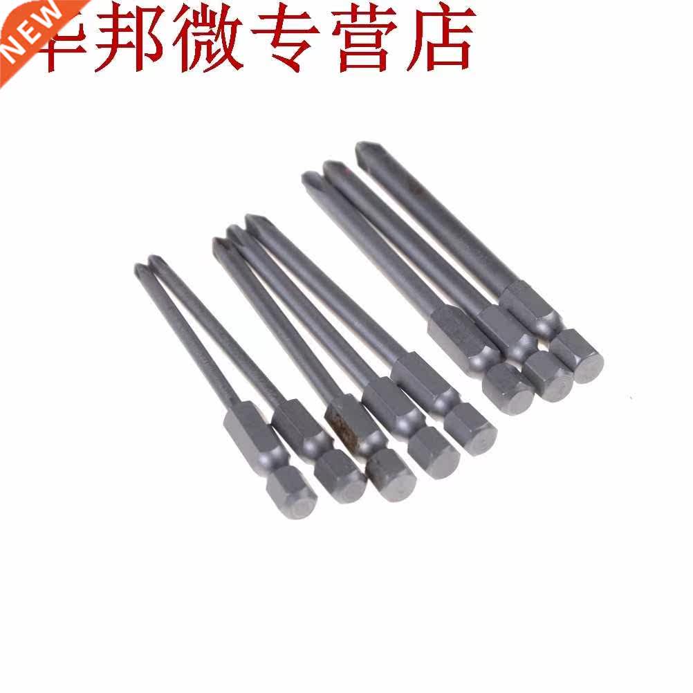 8 pcs 75mm magnétique longue hexagonale pour tournevi