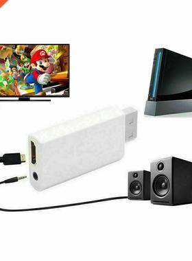 Wii2HDMI Full HD Adapter Portable Mini Wii to HDMI Converte