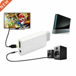 Wii2HDMI Full HD Adapter Portable Mini Wii to HDMI Converte