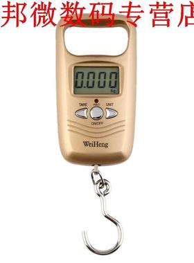 50 kg/10g Vis Opknoping agage Gewicht Haak Schaal Elektroni