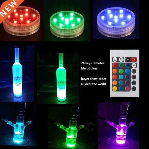 Colorful Cocktail Glass Light (4 PCS/lot) Submersible LED Li