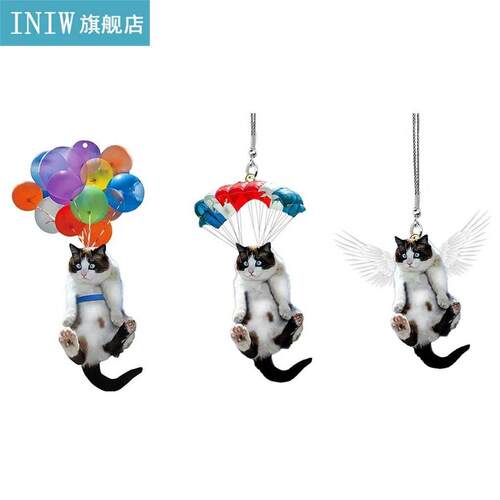 Car Pendant Animal Shape Balloon Cat Car Interior Decoration