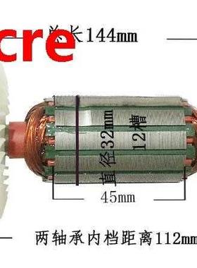 AC220V 22mm Commutator Makita 9523NB Replacement Electric Mo