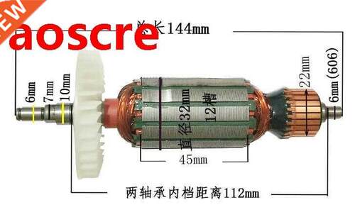 AC220V 22mm Commutator Makita 9523NB Replacement Electric Mo