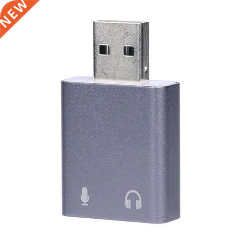 USB 2.0 To 3D Virtual Audio Sound Cd Adapter Drop Shipping