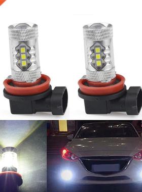 2x H11 H8 LED 3030SMD Bulbs Reflector Mirror Design For Fog