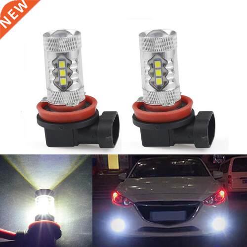 2x H11 H8 LED 3030SMD Bulbs Reflector Mirror Design For Fog