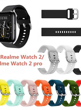 Silicone Strap For Realme Watch 2/2Pro Wristband 22mm Fashio