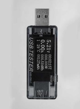 Power ank Oplader 8 in 1 Indicator US Tester 4-30 V Stroo