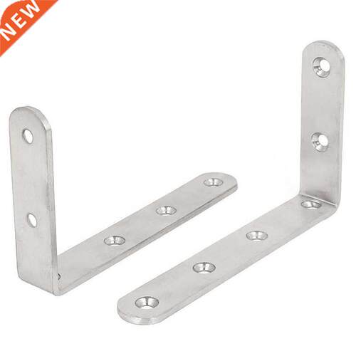 125mmx75mmx20mm Corner Brace Right Angle Bracket Shelf Suppo