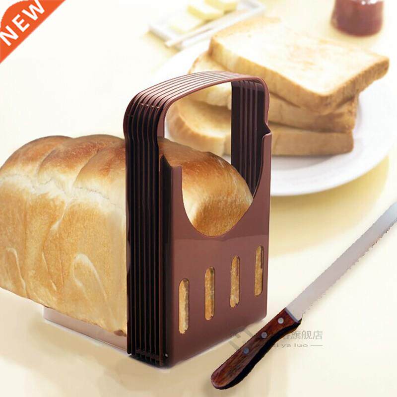 Practical Bread Slicers Adjustable Bagel Cutter Toast Slicer