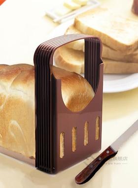Practical Bread Slicers Adjustable Bagel Cutter Toast Slicer