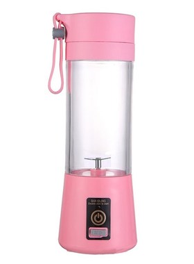 Low power consumption Portable Mini Juice Extractor Portable