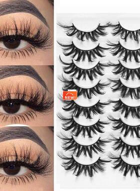 8 Pairs 4D Mink False Eyelashes Natural Wispy Fluffy Dramati