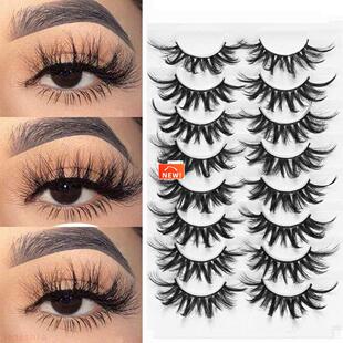 8 Pairs 4D Mink False Eyelashes Natural Wispy Fluffy Dramati