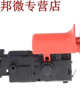 Une pi&egrve;ce C 250V 4 T55 5E4 SPST verrouillge sur interr