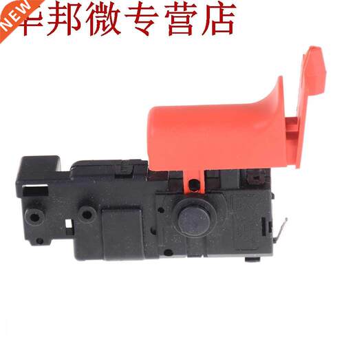 Une pi&egrve;ce C 250V 4 T55 5E4 SPST verrouillge sur interr
