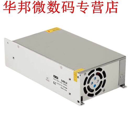 Output DC12V 50A Switching LED Voeding AC 220 V 50/60Hz Scha