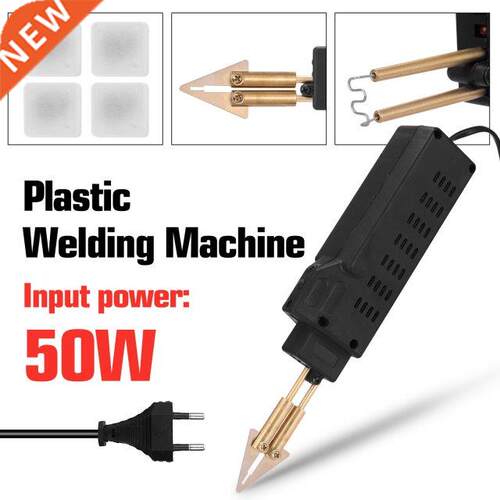 Professional Plastic Welding Machines Car Bumper Repairing M