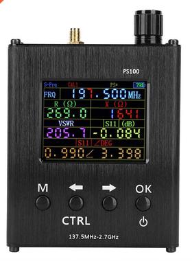 N1201SA 140MHz~2700MHz Antenna Analyzer Standing Waves Teste