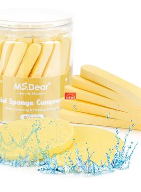 50Pcs Cosmetic Puff Compressed Cleaning Sponge Facial Clean