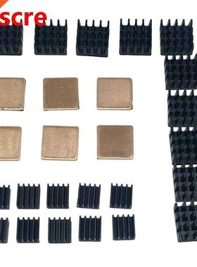 26 PCS Heatsink Kit,with 4 Pieces Cooler and Aluminum Heat S